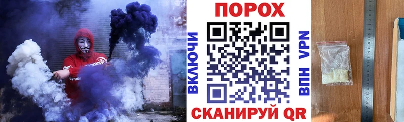 Amphetamine Premium Боровичи