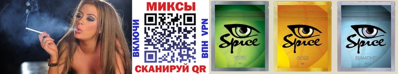 БУТИРАТ BDO  купить закладку  маркетплейс наркотические препараты  Боровичи  блэк спрут  