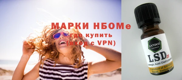 мефедрон VHQ Алзамай