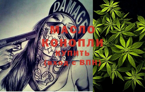 мефедрон VHQ Алзамай