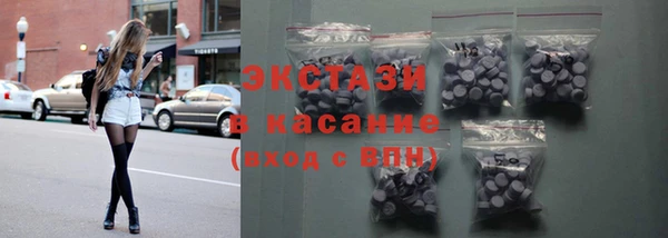 мефедрон VHQ Алзамай