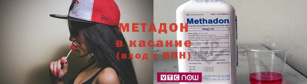 мефедрон мука Алексин