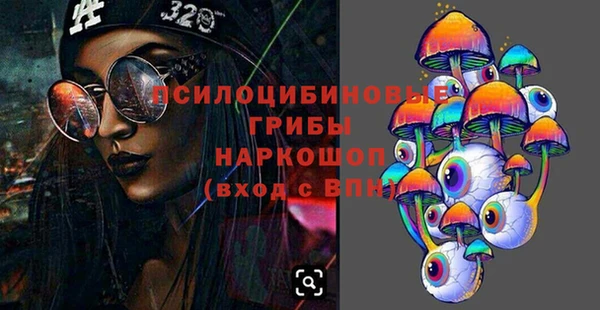 COCAINE Алексеевка