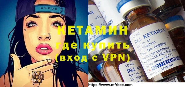 мефедрон VHQ Алзамай