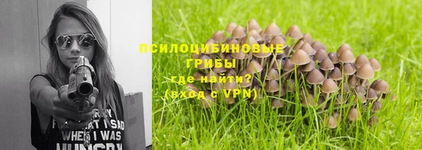 мефедрон VHQ Алзамай
