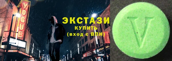 мефедрон VHQ Алзамай