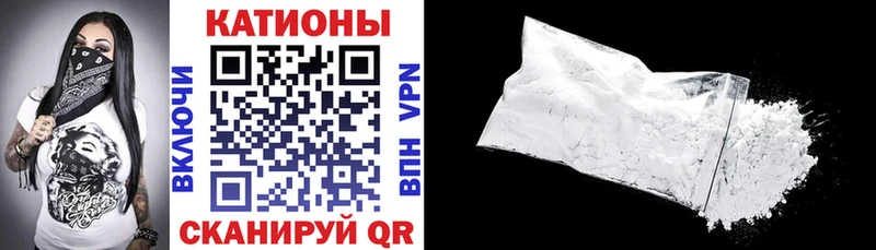 как найти закладки  Боровичи  МЕФ VHQ 